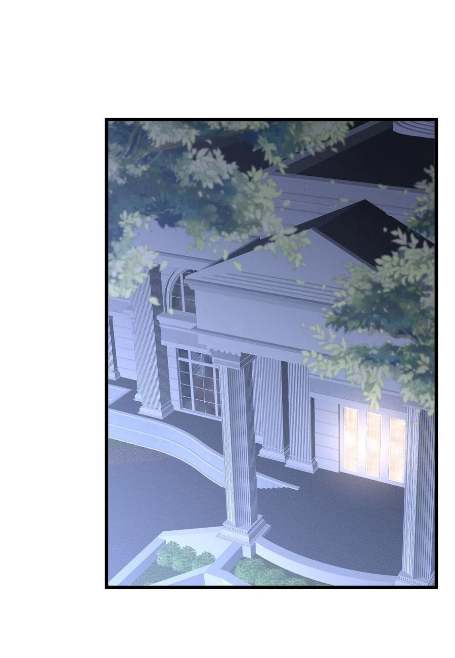 本剑仙绝不吃软饭 第245话 新婚之夜 第23页