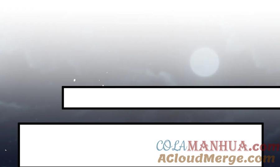 本剑仙绝不吃软饭 第254话 醋坛打翻 第34页