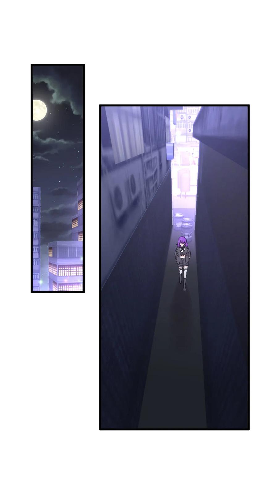 本剑仙绝不吃软饭 第259话 夜色追踪 第26页