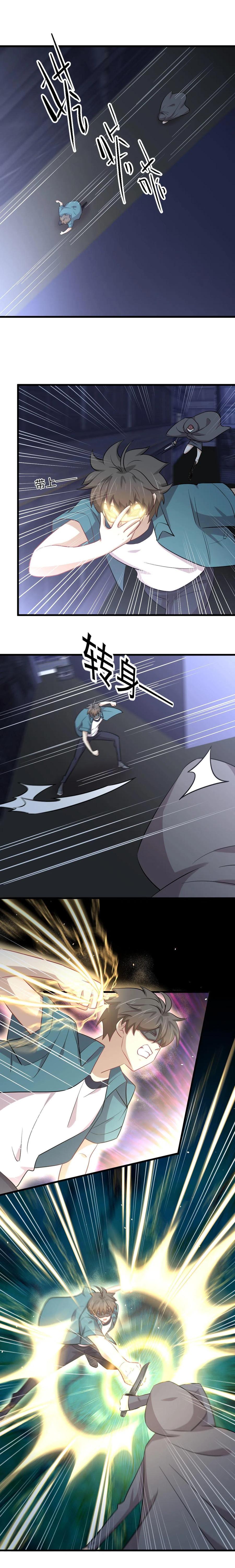 本剑仙绝不吃软饭 第260话 暗巷激斗 第2页