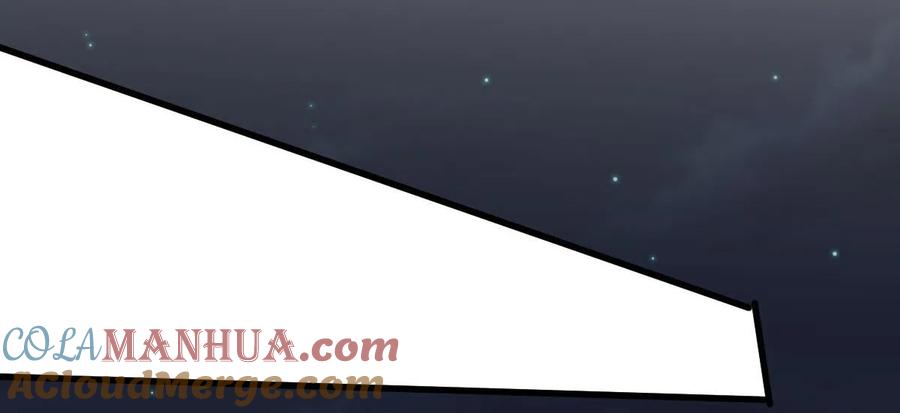 本剑仙绝不吃软饭 第263话 最亮的星 第46页