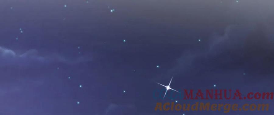 本剑仙绝不吃软饭 第263话 最亮的星 第52页