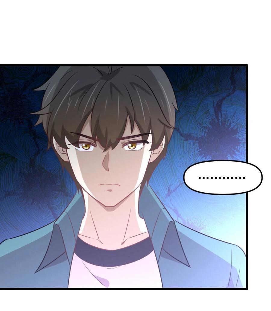 本剑仙绝不吃软饭 第265话 萧、叶合作 第31页