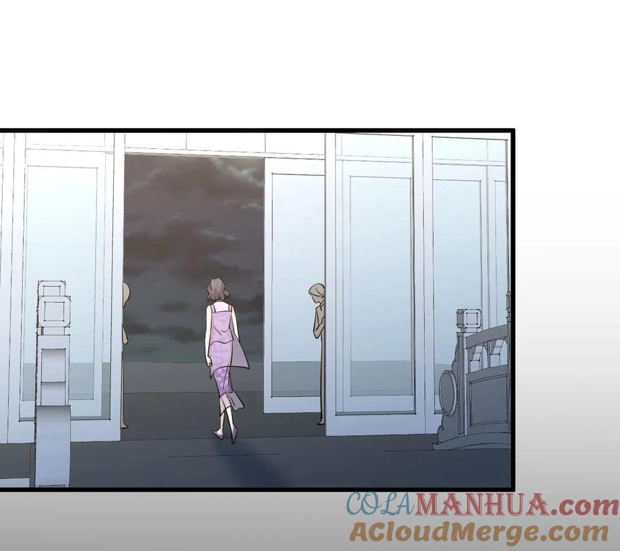 本剑仙绝不吃软饭 第268话 情难自禁 第55页