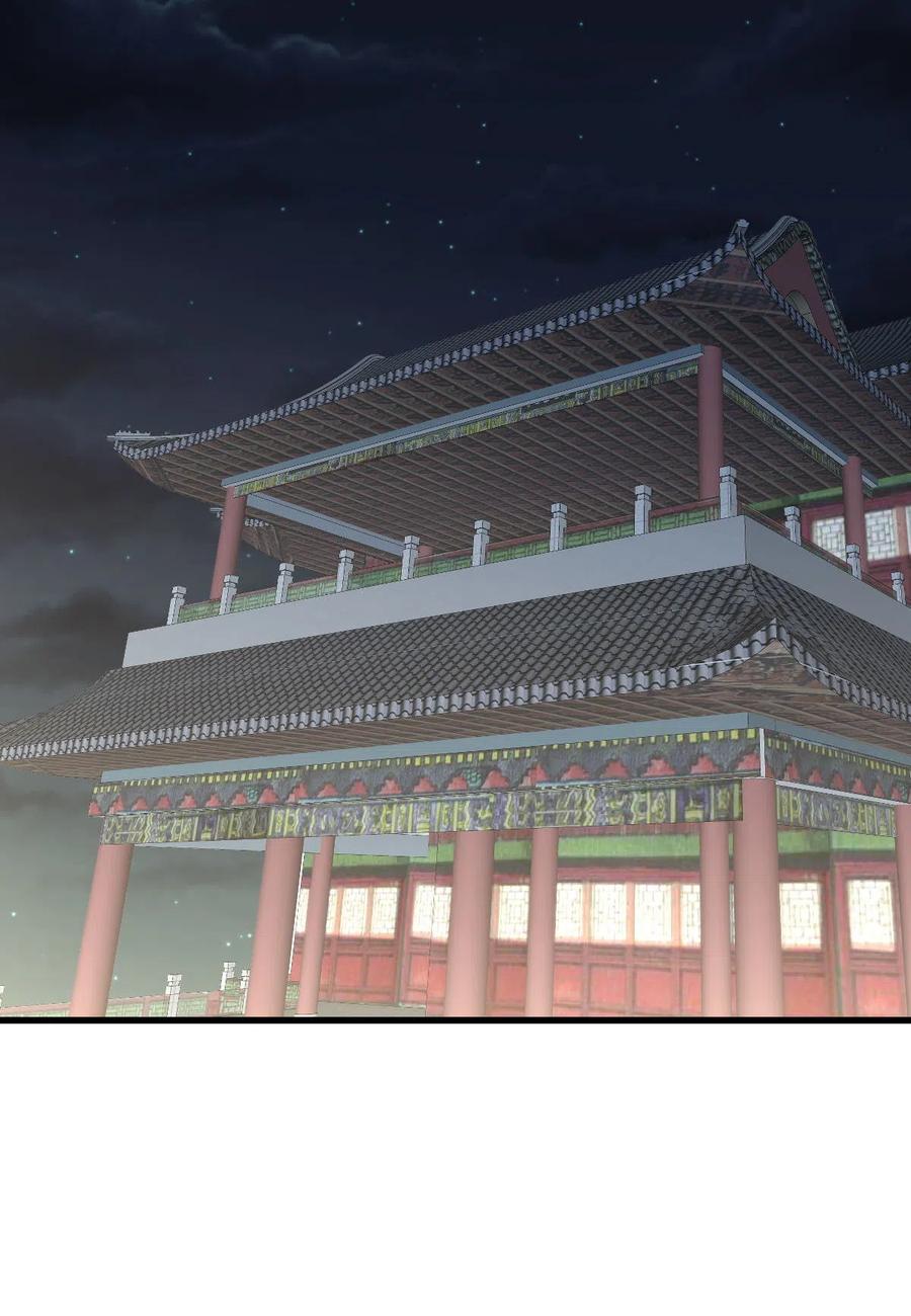 本剑仙绝不吃软饭 第268话 情难自禁 第48页