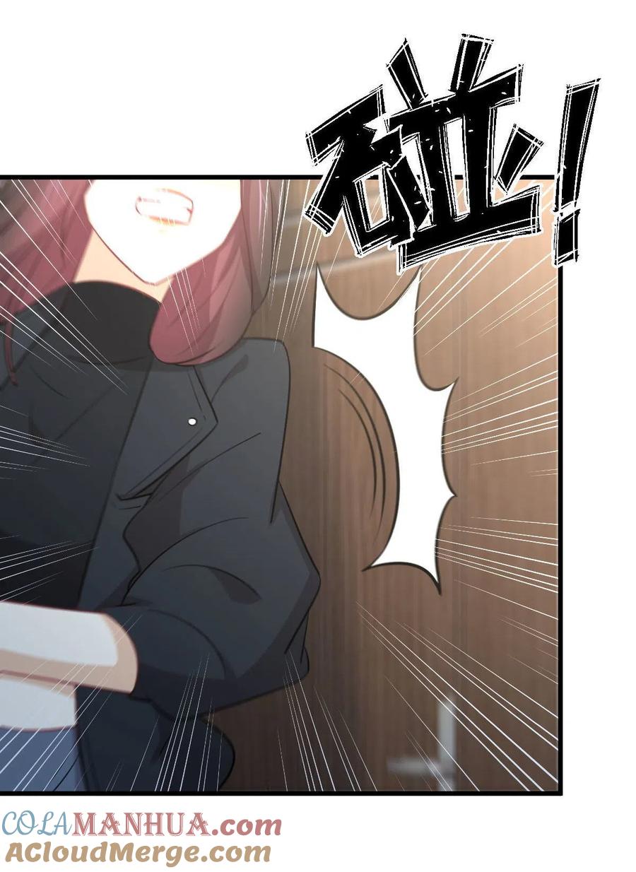 本剑仙绝不吃软饭 第270话 续命 第58页