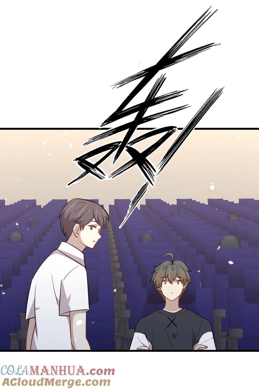 本剑仙绝不吃软饭 第274话 女子赛场（一）叶晨曦 第13页