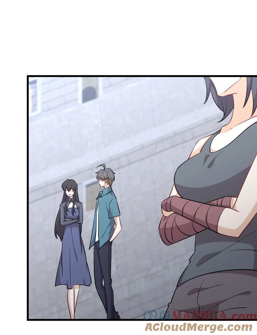 本剑仙绝不吃软饭 第279话 金屋藏娇 第21页