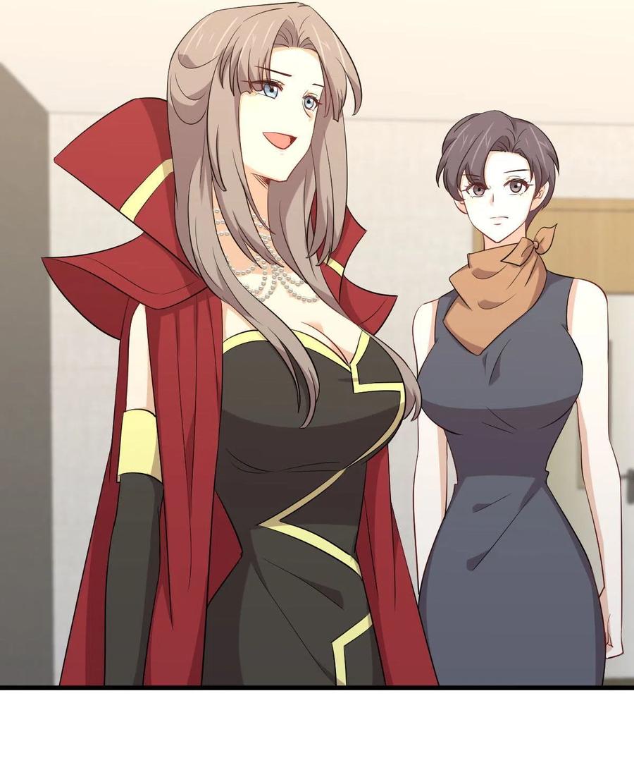本剑仙绝不吃软饭 第291话 女帝探房 第29页