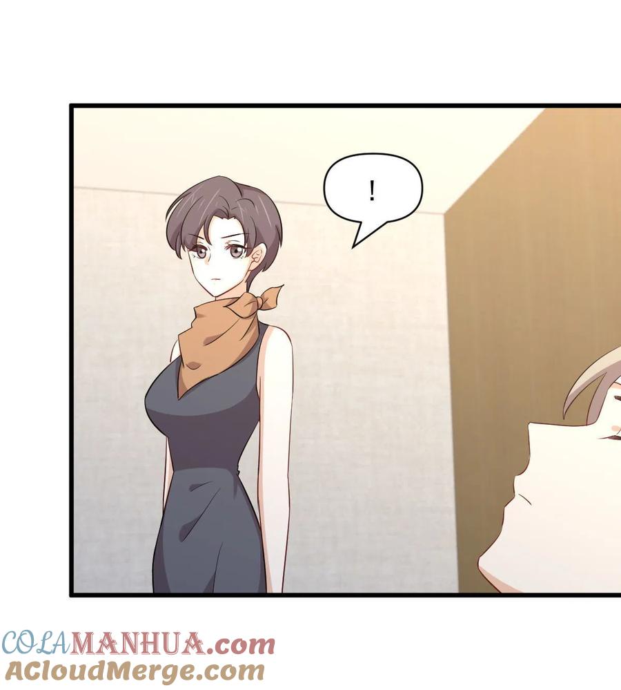 本剑仙绝不吃软饭 第291话 女帝探房 第25页