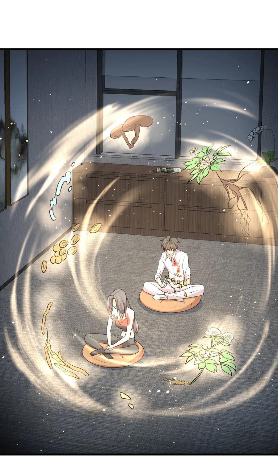 本剑仙绝不吃软饭 第295话 逃出生天 第29页