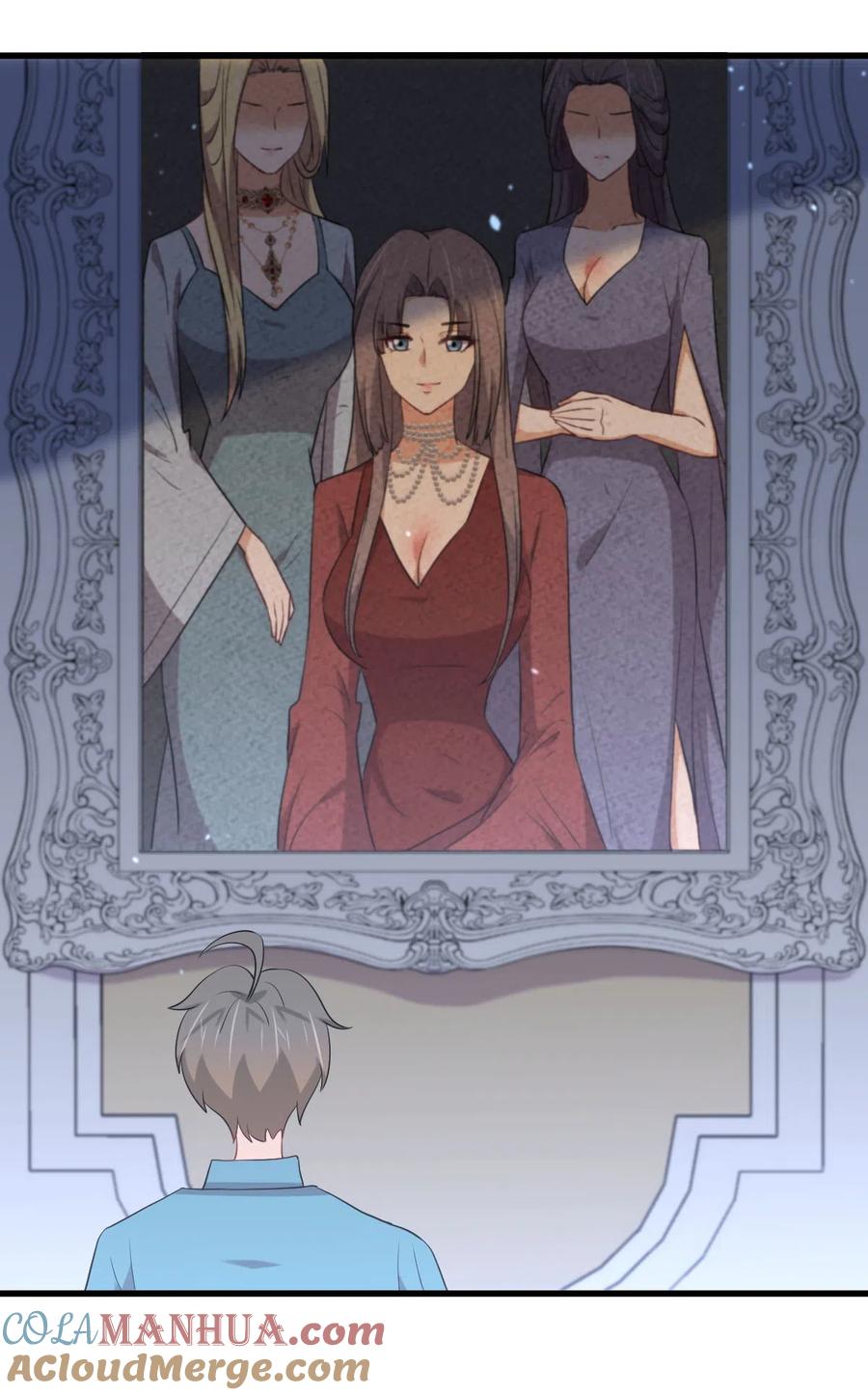 本剑仙绝不吃软饭 第297话 请君入瓮 第21页
