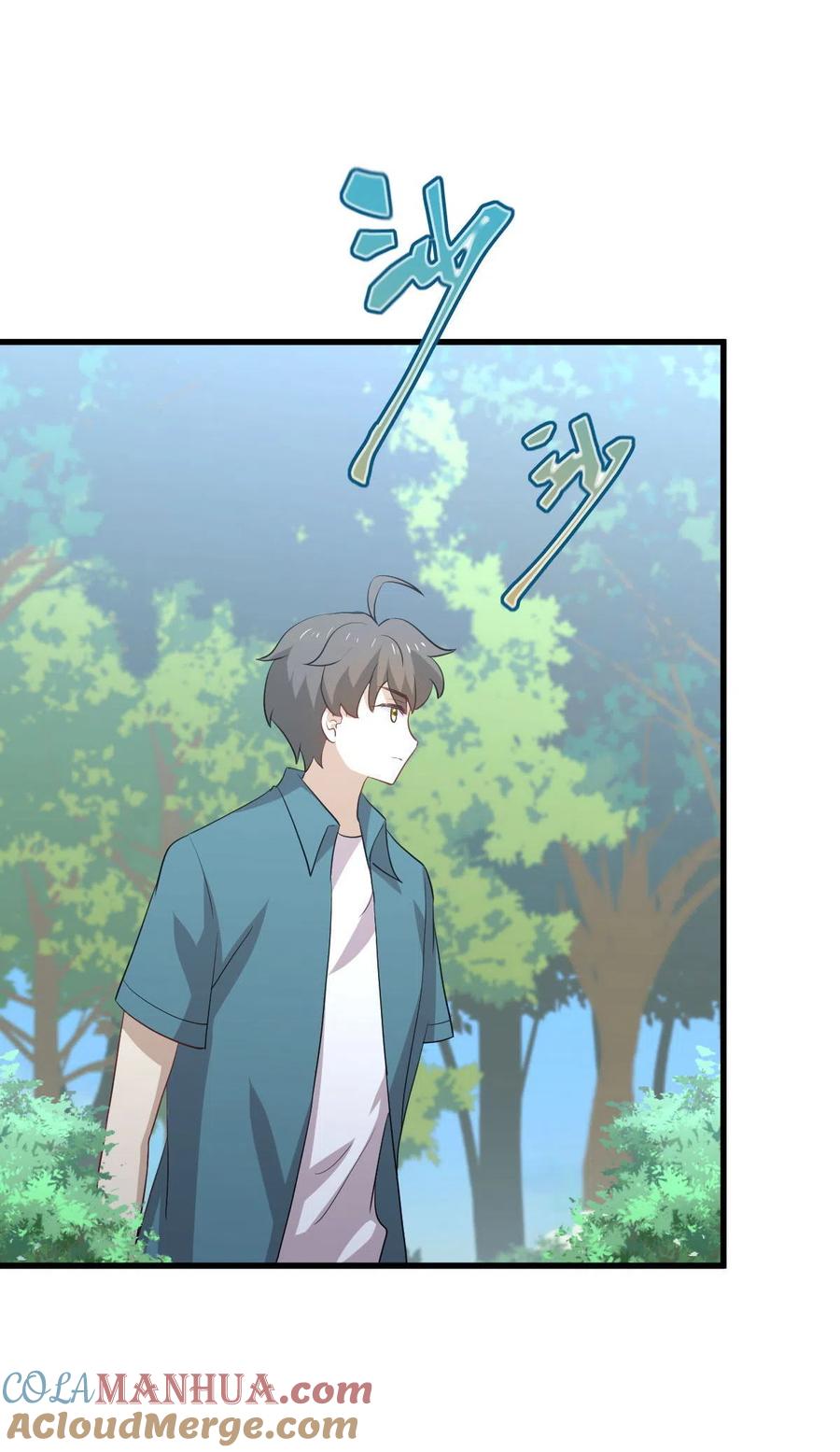 本剑仙绝不吃软饭 第299话 女帝遇刺 第13页