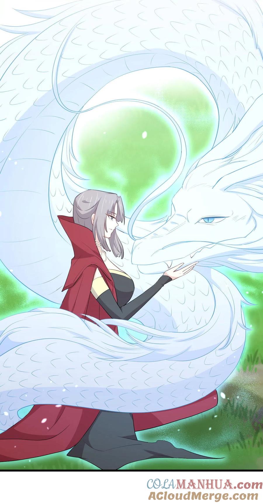 本剑仙绝不吃软饭 第302话 真龙血脉 第19页