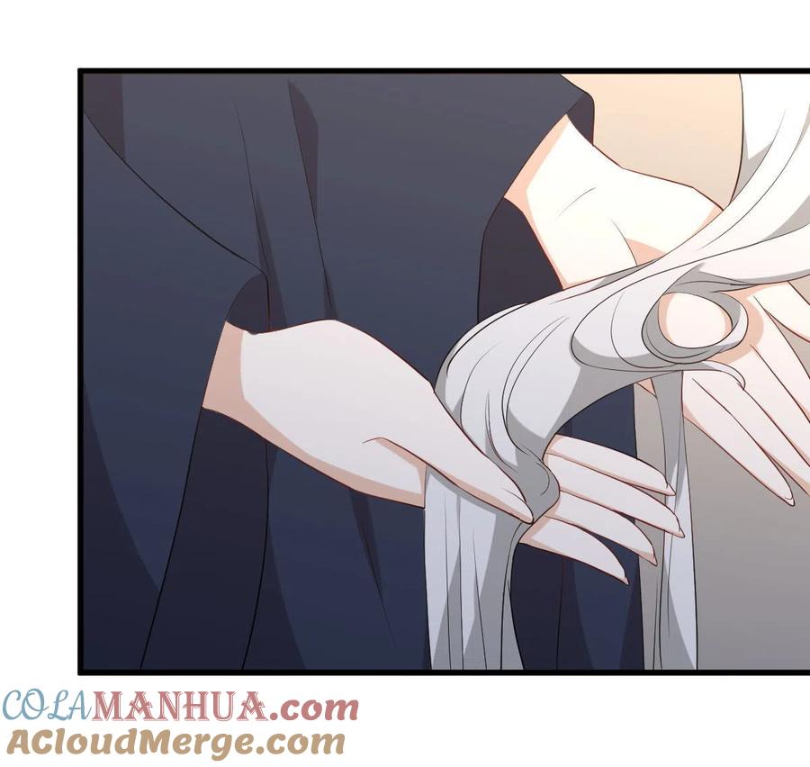 本剑仙绝不吃软饭 第302话 真龙血脉 第40页