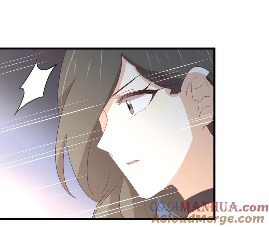本剑仙绝不吃软饭 第310话 接管“猎人” 第9页