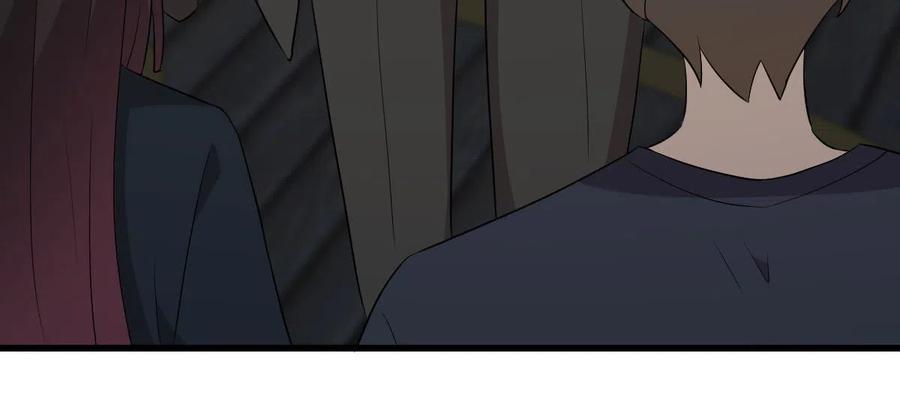 本剑仙绝不吃软饭 第310话 接管“猎人” 第28页