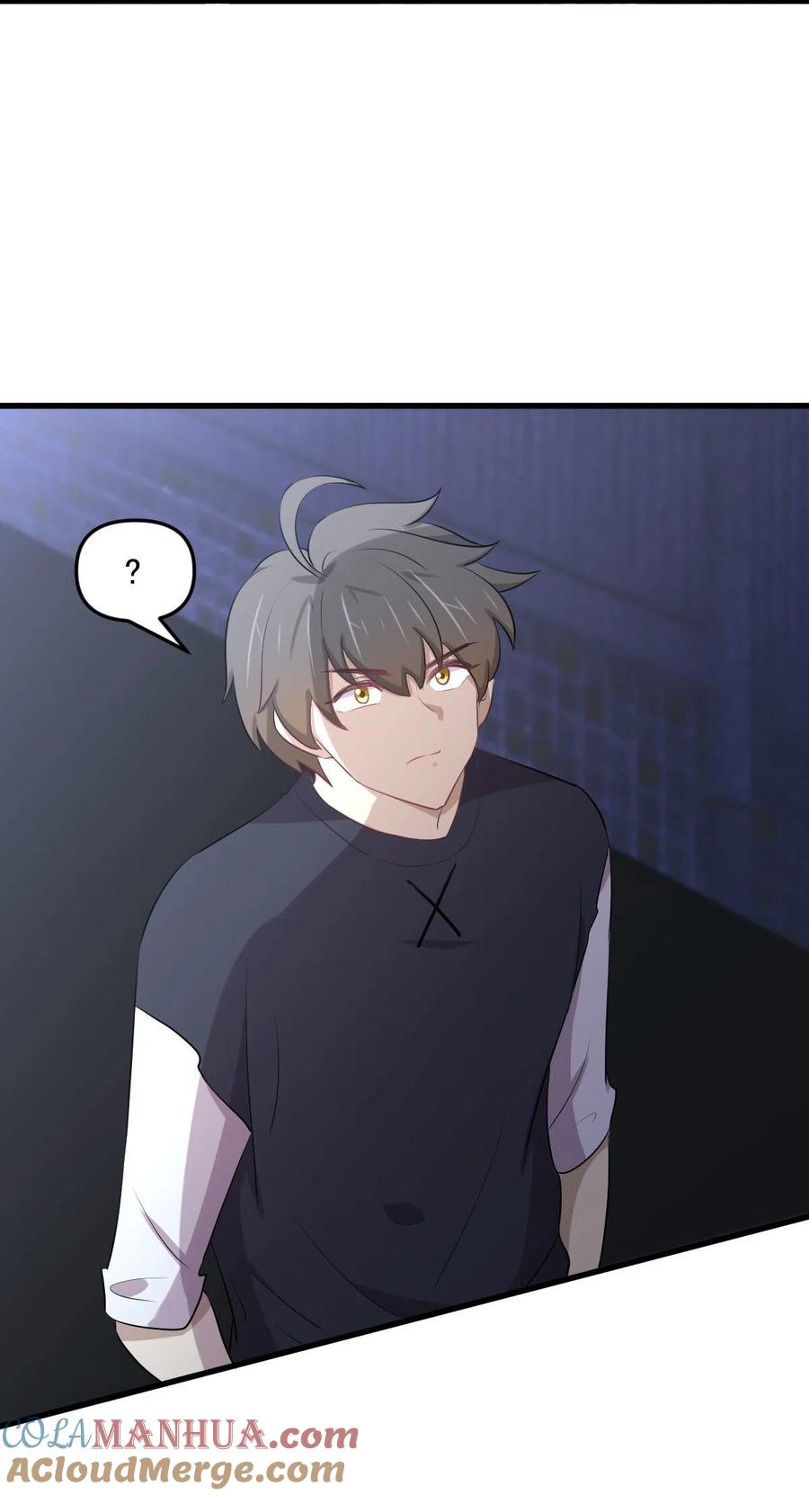 本剑仙绝不吃软饭 第310话 接管“猎人” 第54页