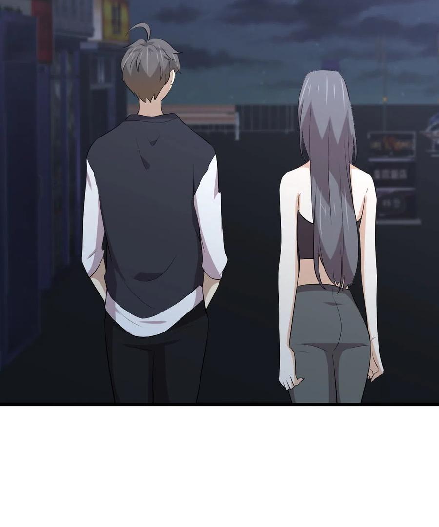 本剑仙绝不吃软饭 第311话 猎人叛乱 第9页