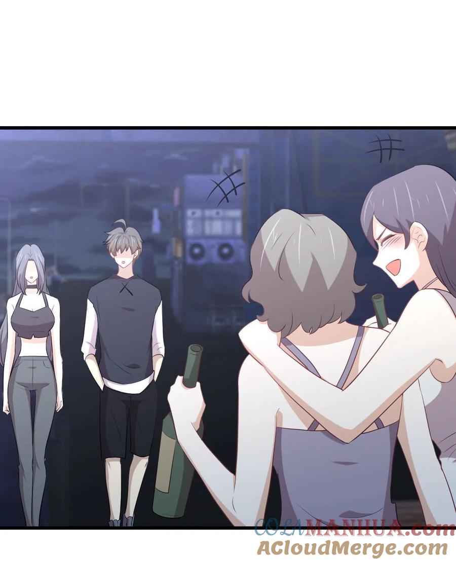 本剑仙绝不吃软饭 第311话 猎人叛乱 第10页