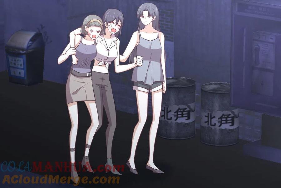 本剑仙绝不吃软饭 第311话 猎人叛乱 第28页