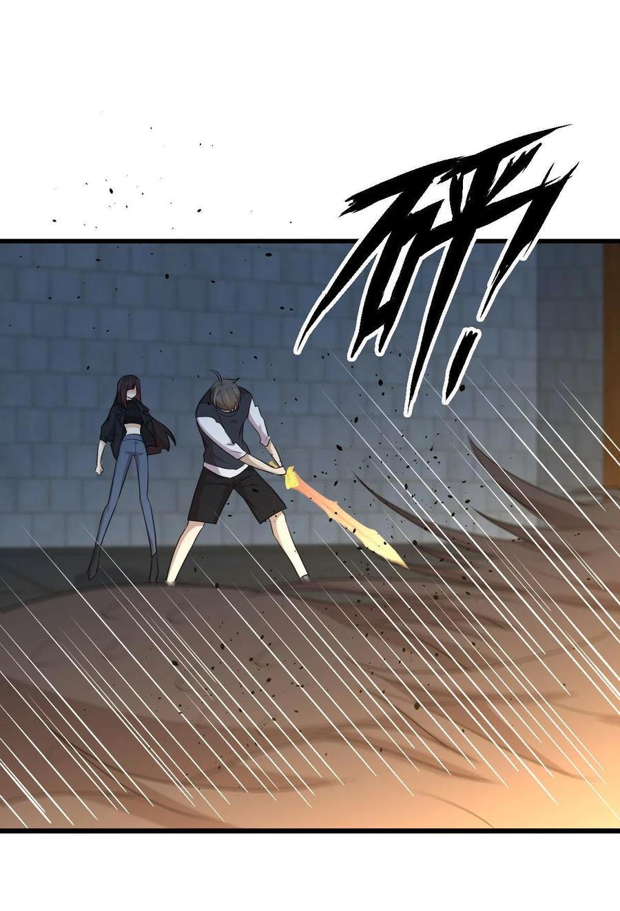 本剑仙绝不吃软饭 第312话 地下监狱 第29页