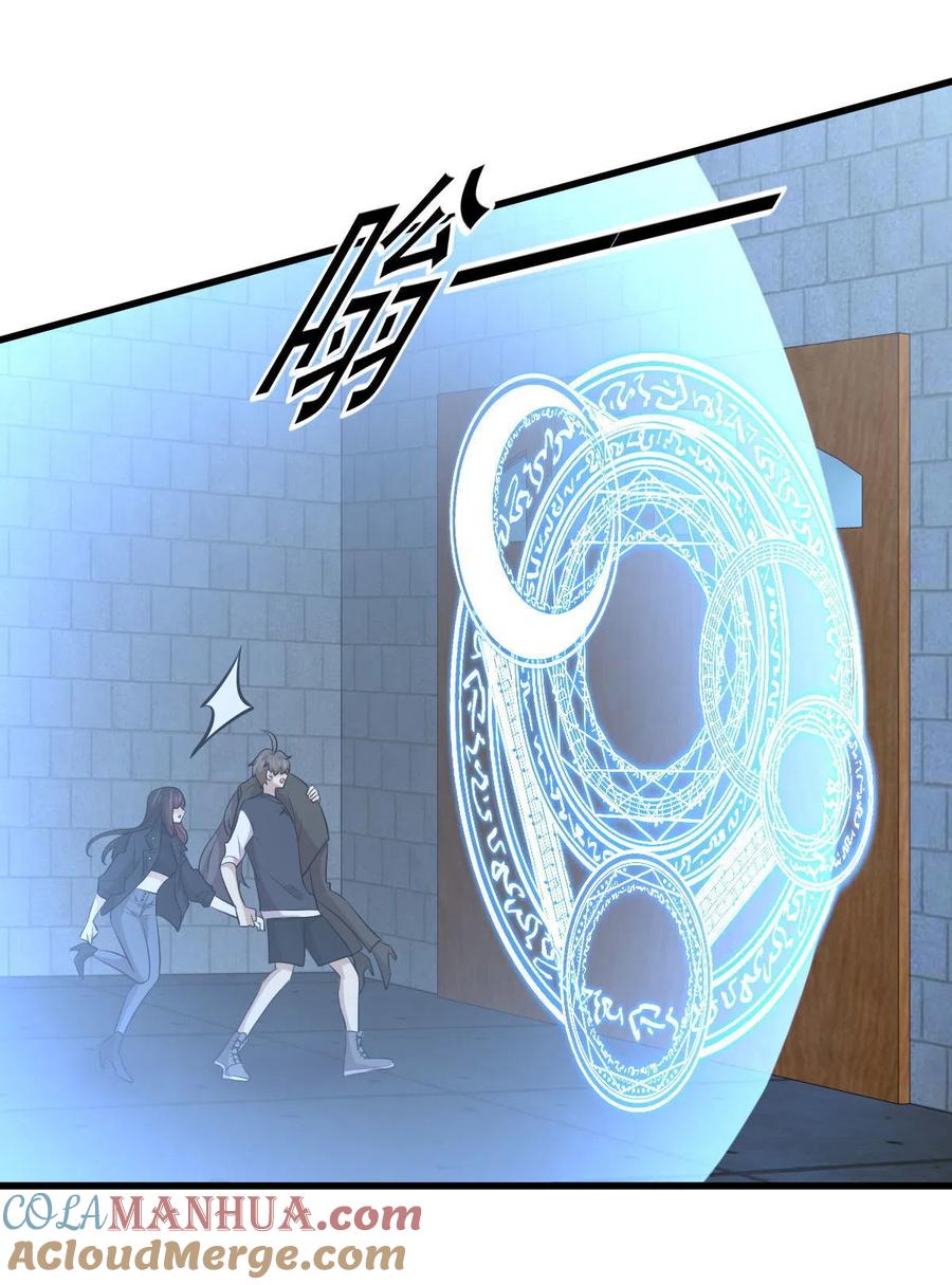 本剑仙绝不吃软饭 第312话 地下监狱 第31页