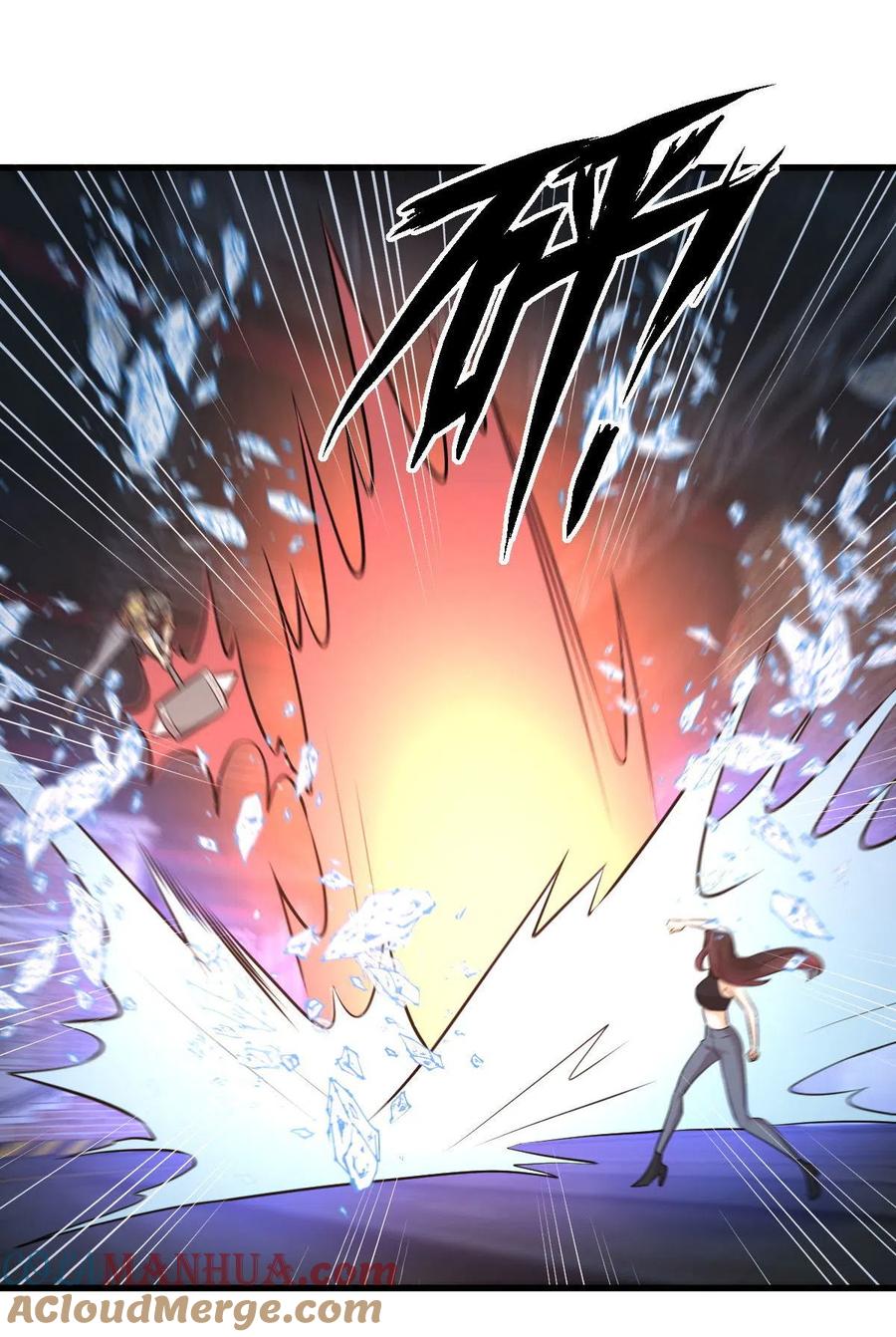 本剑仙绝不吃软饭 第314话 将计就计 第7页