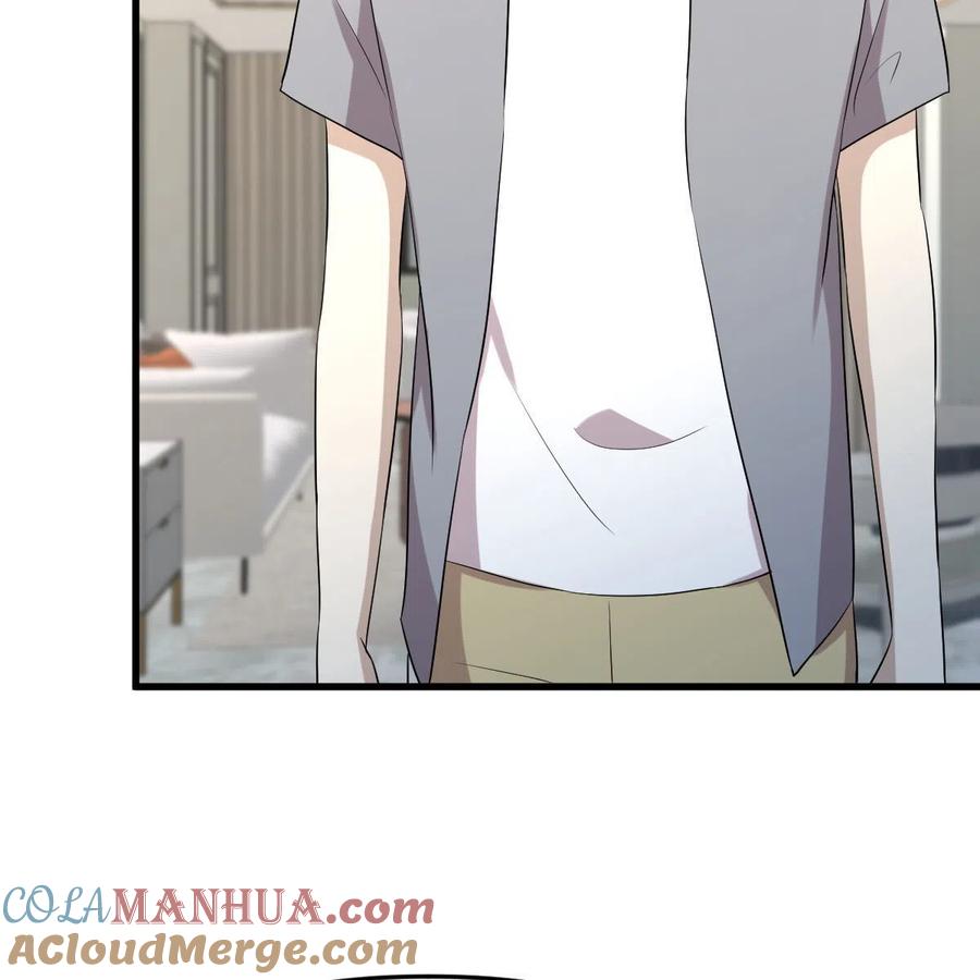 本剑仙绝不吃软饭 第318话 君子盟 第52页