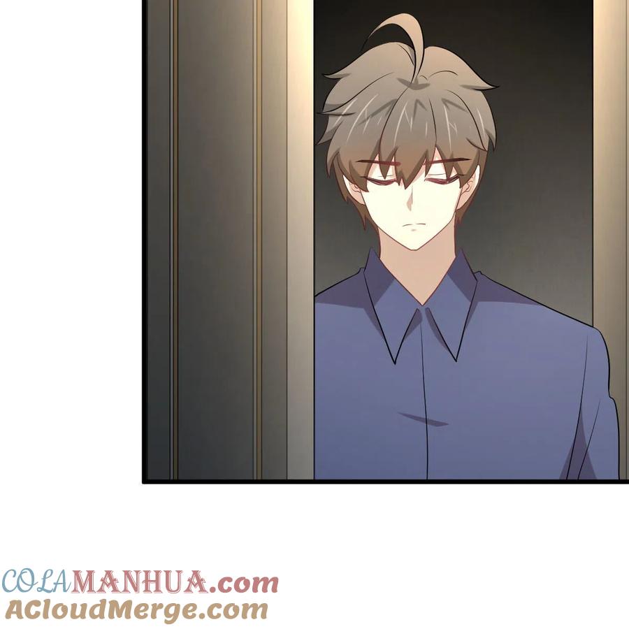 本剑仙绝不吃软饭 第318话 君子盟 第49页