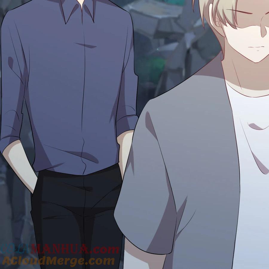 本剑仙绝不吃软饭 第318话 君子盟 第79页