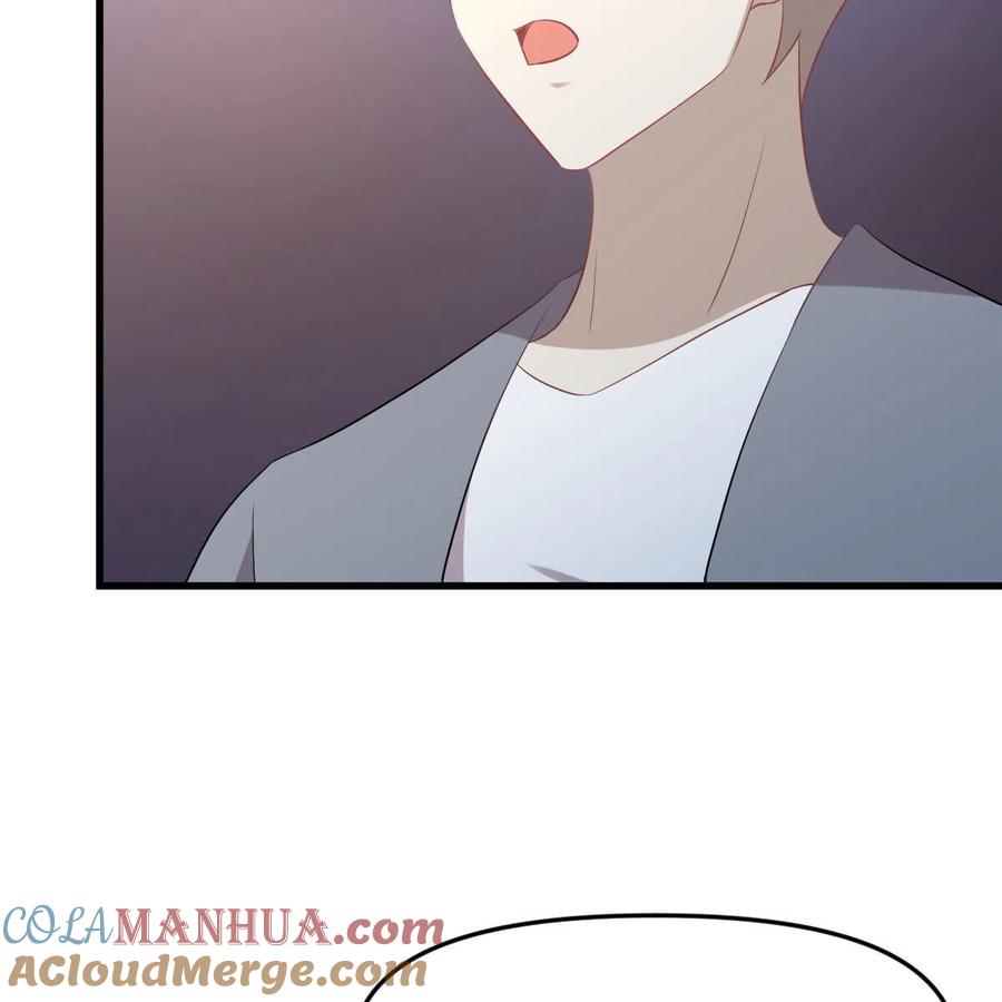 本剑仙绝不吃软饭 第318话 君子盟 第58页
