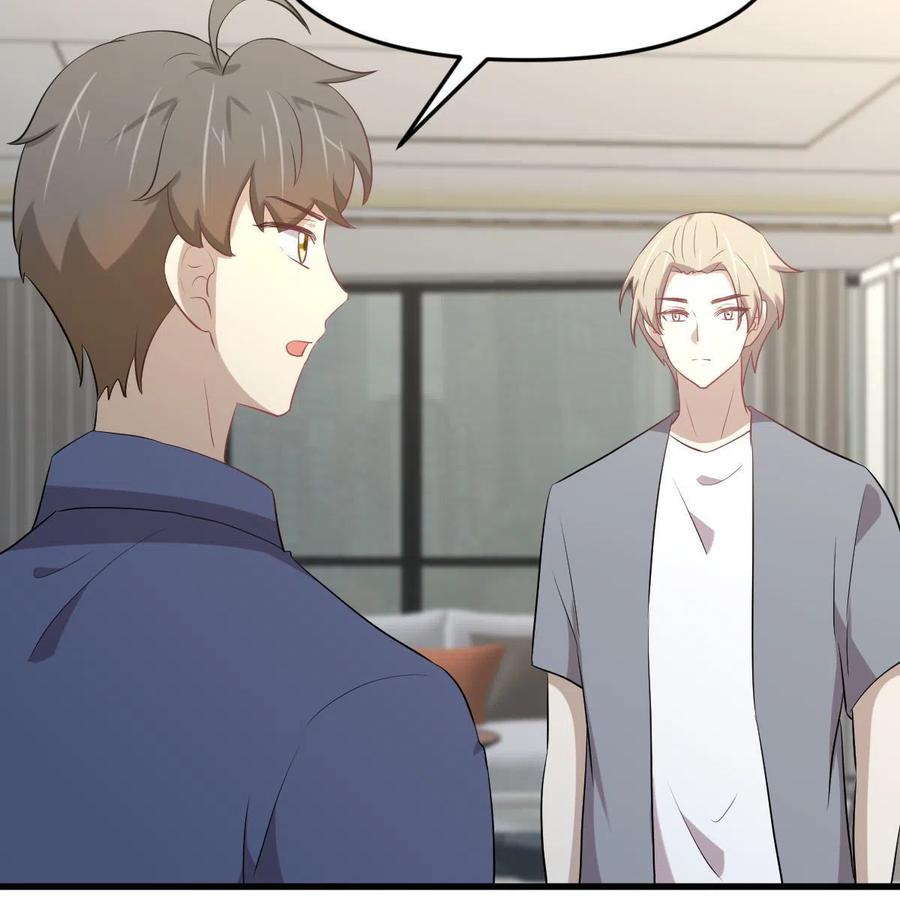 本剑仙绝不吃软饭 第318话 君子盟 第56页