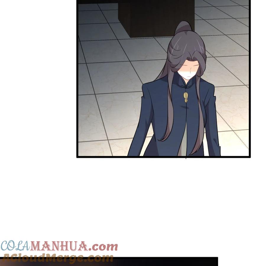 本剑仙绝不吃软饭 第318话 君子盟 第28页