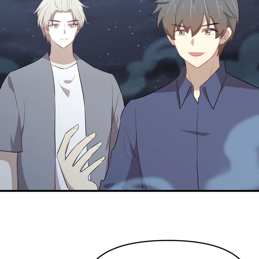 本剑仙绝不吃软饭 第319话 秘境修炼 第4页