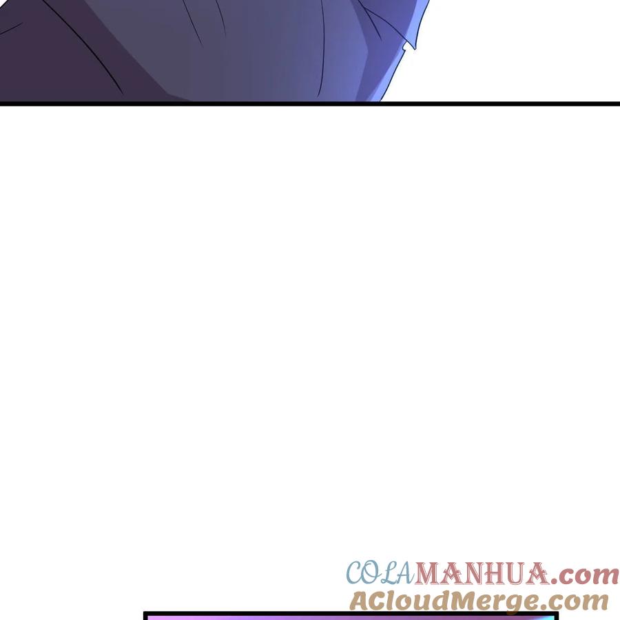 本剑仙绝不吃软饭 第319话 秘境修炼 第72页