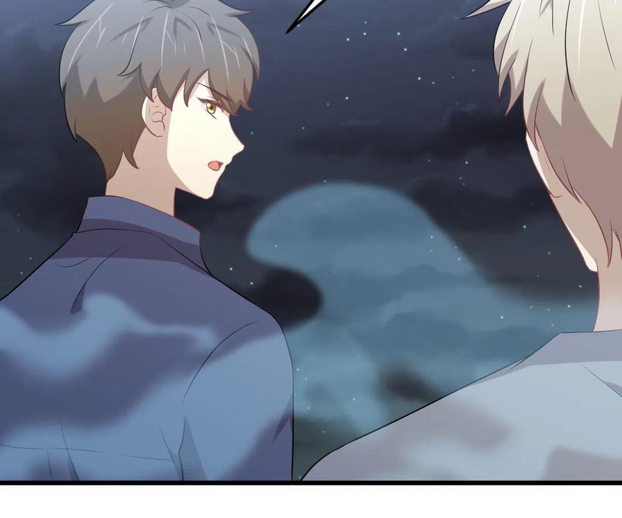 本剑仙绝不吃软饭 第319话 秘境修炼 第7页