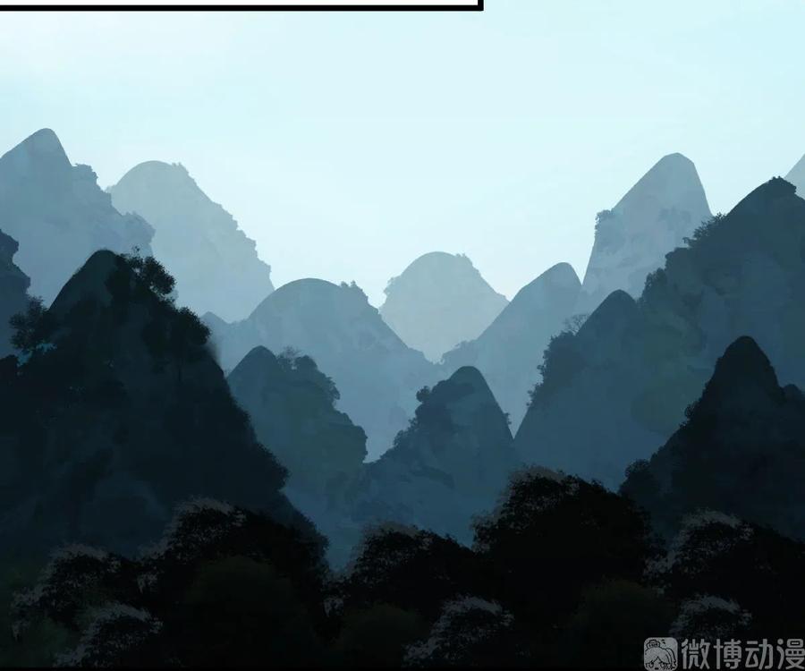 本剑仙绝不吃软饭 第320话 手感太好 第32页