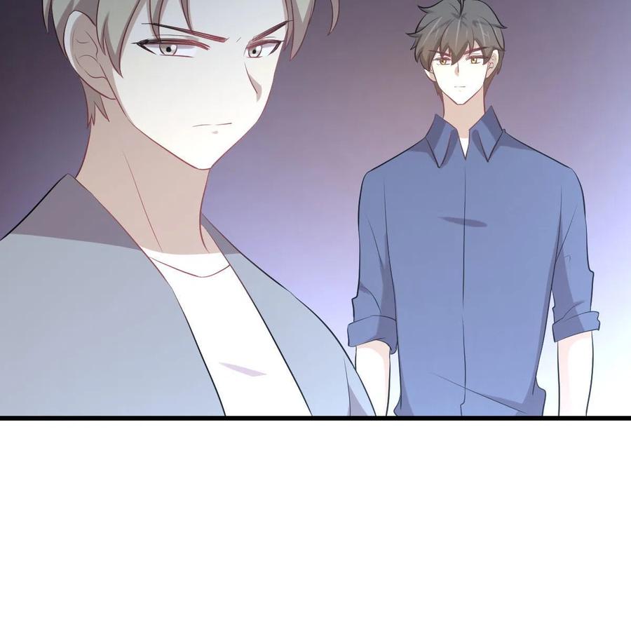 本剑仙绝不吃软饭 第320话 手感太好 第29页
