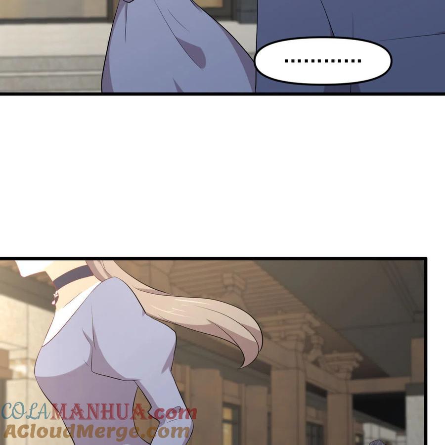 本剑仙绝不吃软饭 第322话 展翅飞翔 第28页