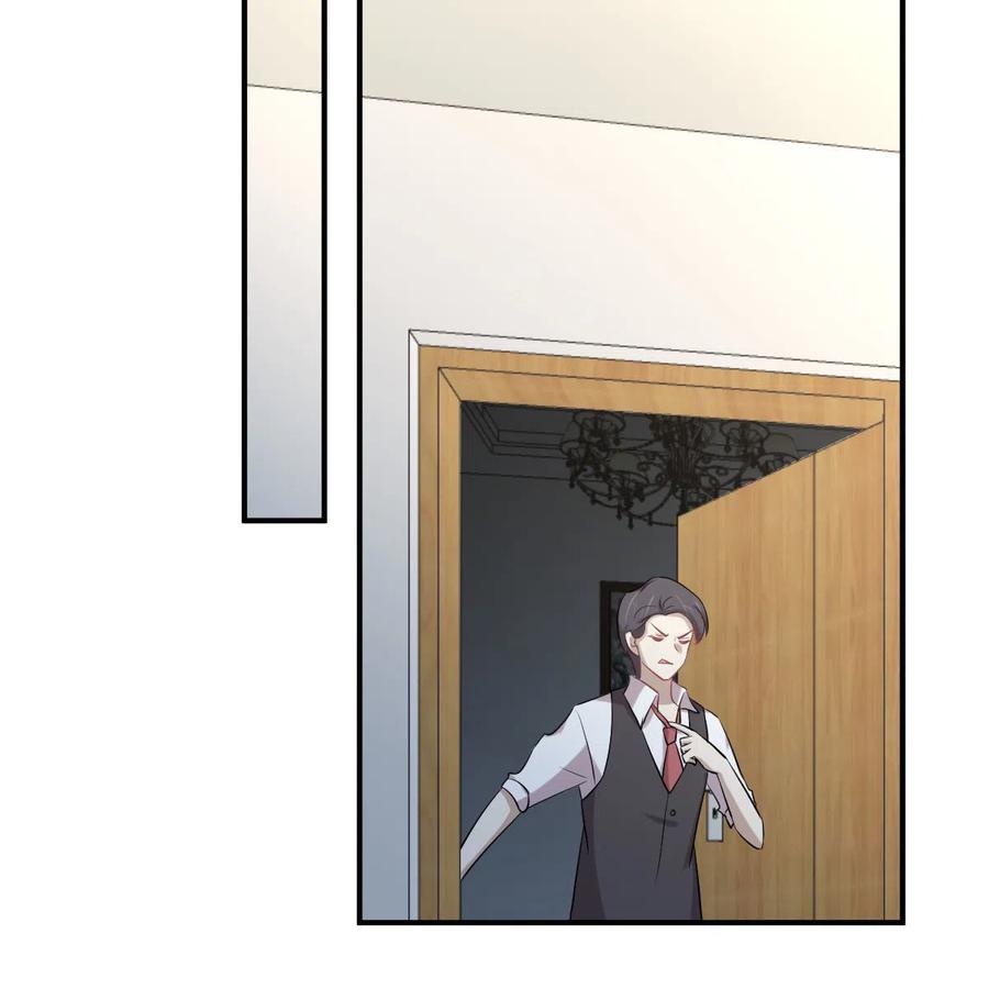 本剑仙绝不吃软饭 第322话 展翅飞翔 第51页