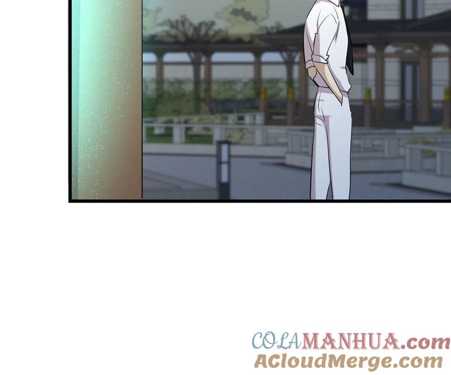 本剑仙绝不吃软饭 第325话 找到窃贼 第18页