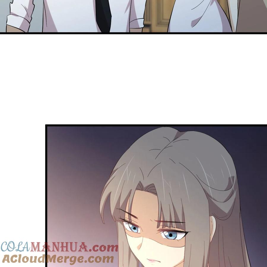 本剑仙绝不吃软饭 第327话 太女回归 第58页