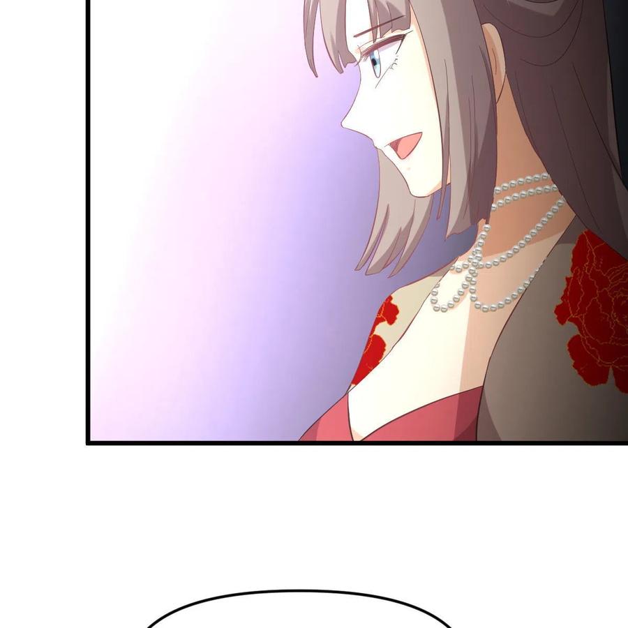 本剑仙绝不吃软饭 第327话 太女回归 第24页