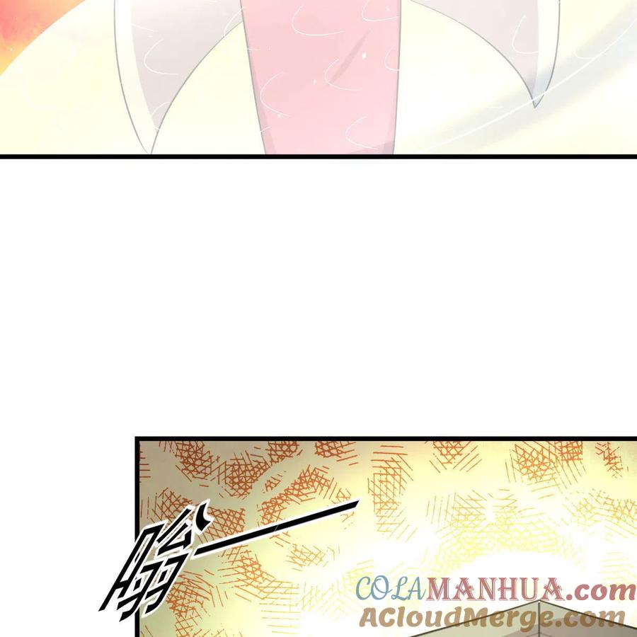 本剑仙绝不吃软饭 第327话 太女回归 第67页