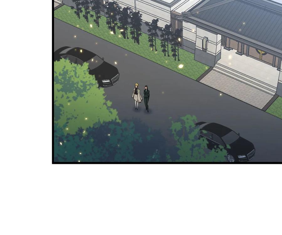本剑仙绝不吃软饭 第328话 纯正血脉 第54页