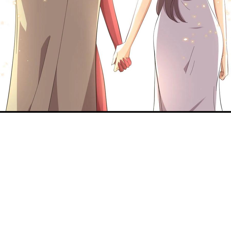 本剑仙绝不吃软饭 第328话 纯正血脉 第47页