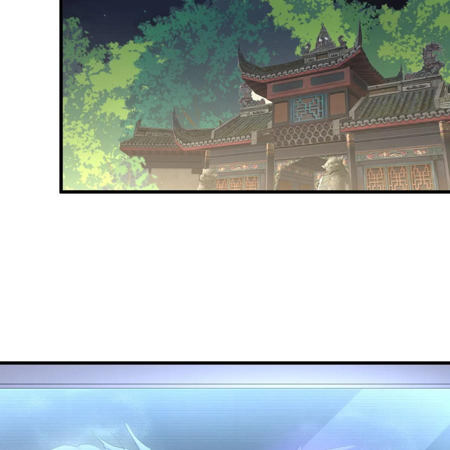 本剑仙绝不吃软饭 第329话 重逢 第30页