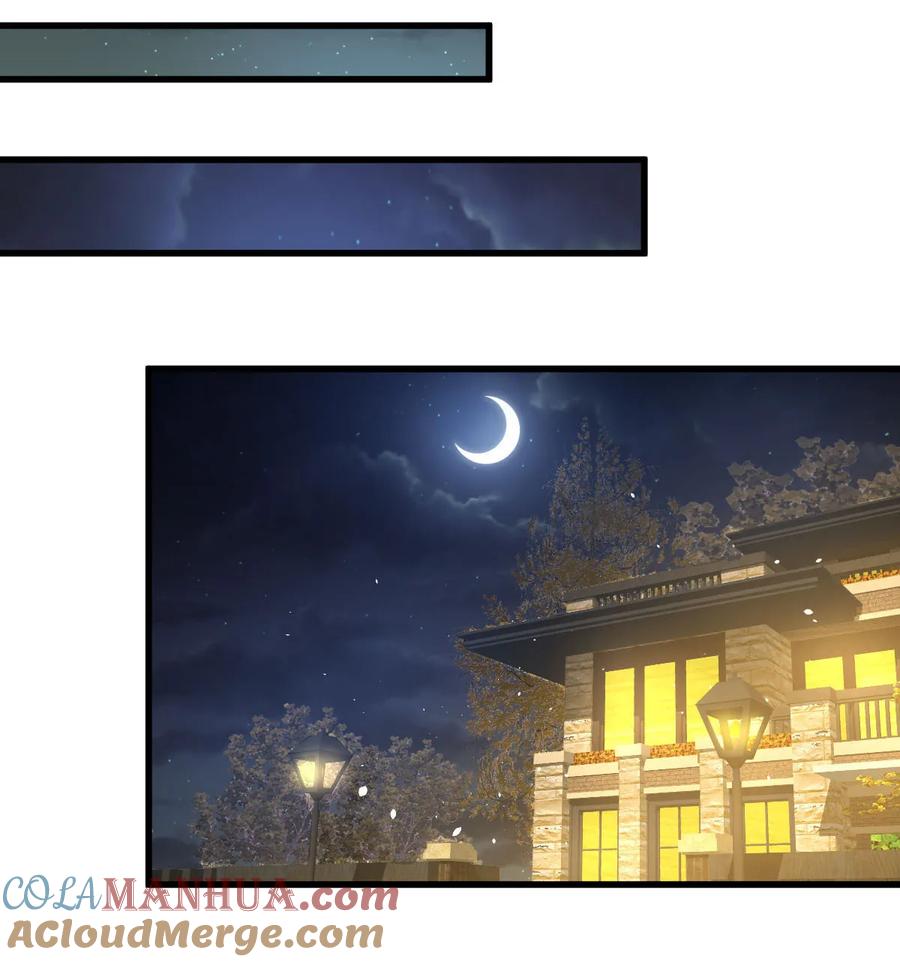 本剑仙绝不吃软饭 第二十七话 李家秘密 第29页