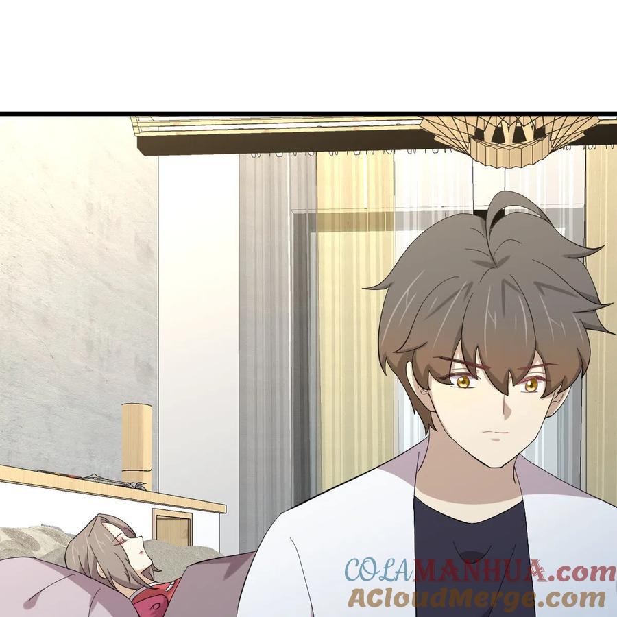 本剑仙绝不吃软饭 第334话 绝处逢生 第58页